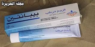 افضل 11 كريم طبي مرطب ومفتح للوجه 100