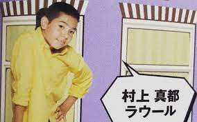 Manage your video collection and share your thoughts. ãƒ©ã‚¦ãƒ¼ãƒ« å¹¼å°' æœŸ