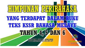 Himpunan Peribahasa Yang Terdapat Dalam Buku Teks Kssr Bahasa Melayu Tahun 4 5 Dan 6 Education Allianz Logo Logos