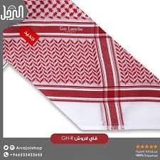 شماغ قاي لاروش Gh R كشخة الربيع جديدة ومتألقة مع شماغ قاي لاروش الجديد لمعرفة السعر اضغط على الصورة الطلب Https Buff Ly Outdoor Blanket Beach Mat Instagram