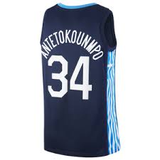 Women's nike diana taurasi red usa basketball 2020 summer olympics limited jersey. Olympic Basketball Jersey Pasteurinstituteindia Com