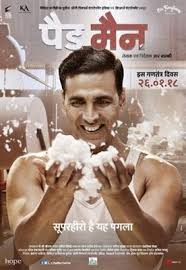 Padman Poster Id 1529079 In 2020 Full Movies Download Download Movies Youtube Movies