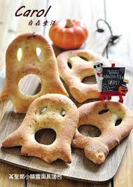 萬聖節小精靈面具麵包 Carol 自在生活 In 2020 Halloween Treats Food Snacks