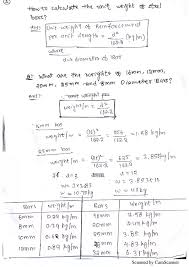 What Is The Weight Of A 12 Mm Steel Bar Quora