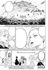 Grimshot clover created clover kingdom: Chapter 83 Black Clover Wiki Fandom
