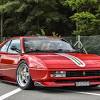 In addition, the oil keeps the vehicle engine ferrari mondial 3.2 from dirt and oxidation. Https Encrypted Tbn0 Gstatic Com Images Q Tbn And9gct6bokveyc Aliehnwqbexe3arqpei8y9m26pw4aj6dhdi2cz2v Usqp Cau