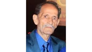 ALFREDO CARRERA Obituary (1928