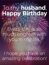 Blessed Birthday Prayer For Husband Happy Birthday Wishes For Husband Birthday Wish For Husband Birthday Message For Husband Birthday Quotes For Him