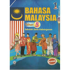Kata hubung pancangan relatif ialah kata yang bertugas sebagai penghubung klausa utama dengan klausa yang kecil. Quizizz Bm Tahun 5 Unit 20 Kata Hubung Pancangan Quiz Quizizz