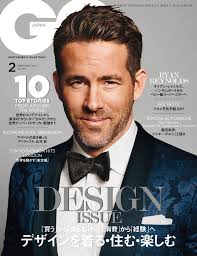 The biggest men's hair trends to try in 2021. Gq Japan Back Issue No 165 Feb 17 Digital In 2021 Mens Haircuts Short Men S Short Hair Men Haircut Styles