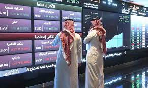 It continued as such with only 14 listed companies through the 1970s and began to acquire some formal status as the saudi company for share. Here S How Tadawul Reformed Itself To Prepare For Msci Inclusion