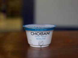 Shop for oikos® anything but plain nonfat blended greek yogurt at smith's food and drug. The Most Popular Greek Yogurt Brands Ranked