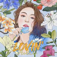 Make up your mind let me leave. Ailee ì—ì¼ë¦¬ Make Up Your Mind Lyrics Color Coded Lyrics Lyrics At Ccl