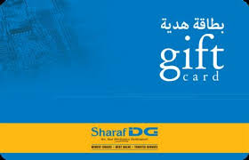Temporary hafilat cards are available at following locations in abu dhabi: Infi Shop Sharaf Dg Gift Card Aed 100