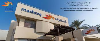 August 11 at 11:14 pm ·. Mashreq Bank Best Consumer Digital Bank Uae Personal Banking