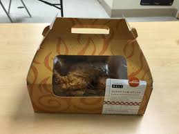 Maybe you would like to learn more about one of these? They Should Bring The Sweet Tea Fried Chicken Back Publix