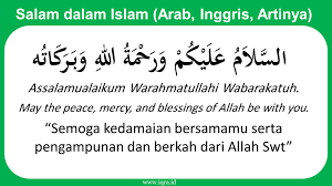 السَّلاَمُ عَلَيْكُمْ وَرَحْمَةُ اللهِ وَبَرَكَاتُه. Assalamualaikum Warahmatullahi Wabarakatuh In Arabic Iqra Id