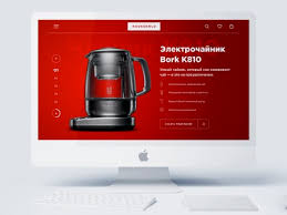 We live and breathe legendary service at appliances online. Online Shop Appliances By Ekaterina On Dribbble