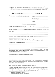 Pwd screening form with guidelines for completion information about the person doing the screening pwd's personal information name: Borang 203a Malay Translation Rev 10 83 Pdf Txt