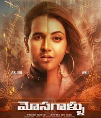 Katelyn Ann Clark Filmography