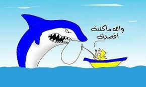 طــقــطقــه الواتــس والفنــان طــارق العـلي على النصراويه وهــات ماعنــدك نادي الهلال السعودي شبكة الزعيم الموقع الرسمي