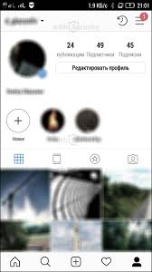 как найти человека по номеру телефона в инстаграме 2019 Kak Najti Cheloveka Po Nomeru Telefona V Socialnyh Setyah Withsecurity Ru