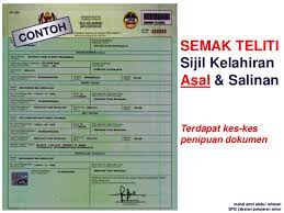 Kemaskini status bpn 2.0 kemaskini status perkahwinan dan akaun bank untuk bpn 2.0 anda tekan butang 'semak'. Taklimat Mbwn Johor Ppdjb 3 3 2011