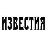 По словам дженкинса, люди с вакциной будут приветствоваться в целом. Logotip Ria Novosti Gazety I Zhurnaly Alllogos Ru