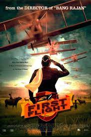 It was written and directed by cameron hood and kyle jefferson. First Flight Movie Posters From Movie Poster Shop