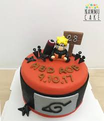 Naruto Fondant Cake Pasteles Divertidos Torta De Anime Tortas Tematicas