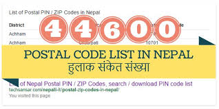 Press p to sit on ships without sitting on seats and please buy hammer and planks so you donmt get stranded. List Of Nepal Postal Pin Zip Codes Search Download Pin Code List