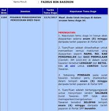 Berikut adalah butiran semakan keputusan spm ambilan. Lelaki Ini Kongsi Cara Berkesan Untuk Lulus Ujian Spp Selepas 2 Kali Temuduga Spa