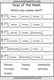 Prepared for beginners to let them learn names of months easily. Clipart