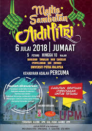 Majlis telah diserikan lagi dengan kehadiran kakitangan pij serta anak syarikat pij iasb dan pij holdings. Poster Jamuan Hari Raya