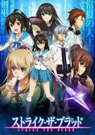 Strike The Blood 1 Sub Espanol Online Gratis Jkanime