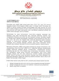 Sila layari laman web pendaftaran keahlian umno online di www.daftar.umno. Mykmu Net Photos Facebook