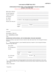 View borang jubah uitm.pdf from computer 431 at universiti teknologi mara. Doc Lampiran 2 Konvokesyen Pismp Kali Ke 5 Kebenaran Kepada Wakil Untuk Mengambil Pakaian Akademik Jubah Topi Dan Hud Kebenaran Kepada Wakil Untuk Mengambil Pakaian Akademik Strifezero 007 Academia Edu
