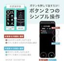 Amazon.co.jp: 翻訳機 オフライン対応 カメラ 写真翻訳 おすすめ 最新 ...