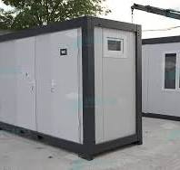 Modular Toilet and Shower Units | Portable | Modular Toilet ...