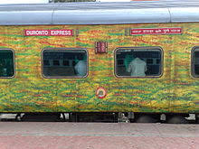 Pune Howrah Duronto Express Wikipedia