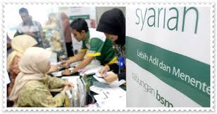 Kekuasaan milik tertinggi adalah milik allah dan allah adalah pemilik yang absolute atas semua yang ada. Prinsip Dan Praktik Ekonomi Islam Mikirbae Com