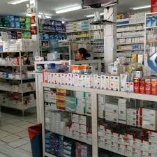 This information might be about you, your preferences or your. Farmacia Guadalupana Semaforos De Liva Vista 25vrs Al Sur