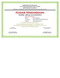 We did not find results for: Contoh Permbuatan Piagam Dan Sertifikat