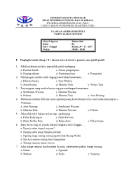 We did not find results for: Kop Soal Ul B Bali Akhir Semester I Kelas Xi Sma 2017 2018 Pdf
