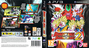 Buy the dragon ball gt complete series, digitally remastered on dvd. Bles00978 Dragon Ball Raging Blast 2