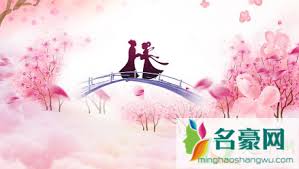 The site owner hides the web page description. 2021æ·˜å®ä¸ƒå¤•èŠ‚æ´»åŠ¨å‡ å·å¼€å§‹æ·˜å®ä¸ƒå¤•æ´»åŠ¨æ€Žä¹ˆå‚åŠ  åè±ªç½'