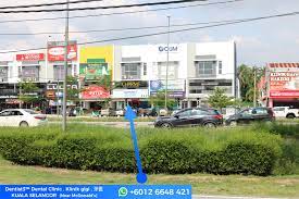 Klinik pergigian taipan sdn bhd. Klinik Pergigian Dentist3 Dentist ç‰™åŒ» Kuala Selangor Dental Clinics Dentists Klinik Gigi ç‰™åŒ» In Malaysia