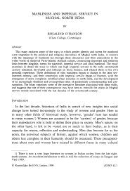 Cover letter for loan proposal best site to buy an essay descriptive essay thesis help. Jstor Org