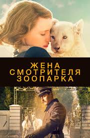 50 оттенков темнее фильм смотреть онлайн бесплатно в хорошем качестве Pin Na Doske Kinoteatr