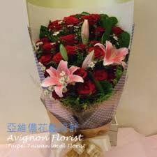 Check spelling or type a new query. Local Taiwan Flower Shop Online Delivery Avignon Florist äºžç¶­å„‚èŠ±è—è¨­è¨ˆ
